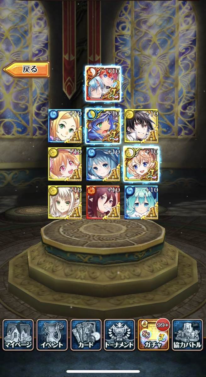 f:id:CaptainNemo:20210813191631j:plain