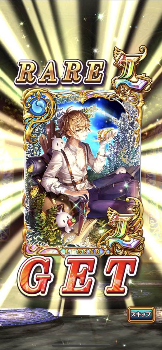 f:id:CaptainNemo:20210815202956j:plain