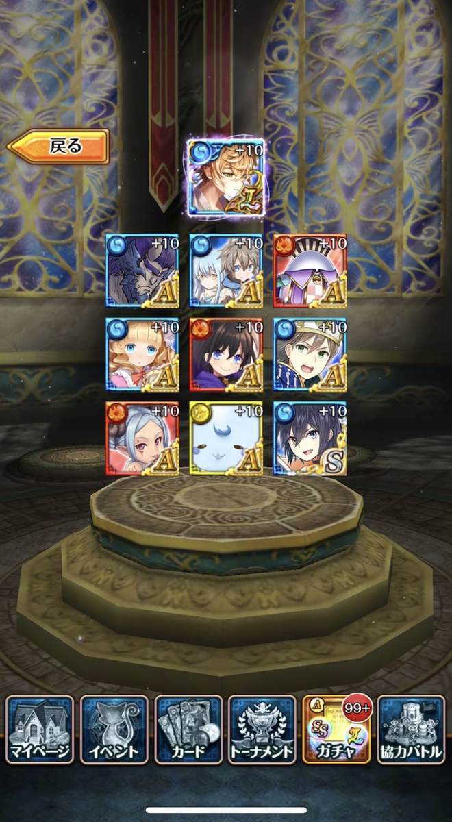 f:id:CaptainNemo:20210815203003j:plain