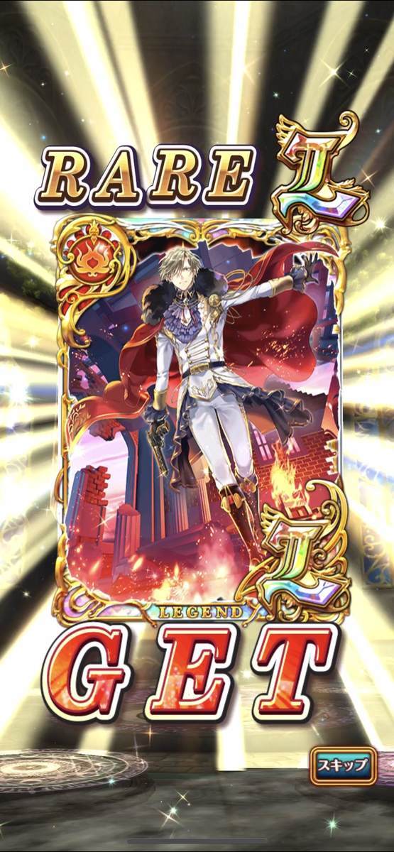 f:id:CaptainNemo:20210815203104j:plain