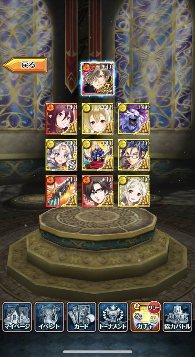 f:id:CaptainNemo:20210815203200j:plain