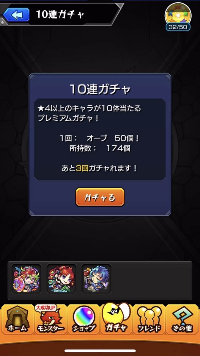 f:id:CaptainNemo:20210816195950j:plain