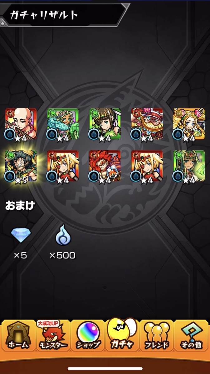 f:id:CaptainNemo:20210816195954j:plain