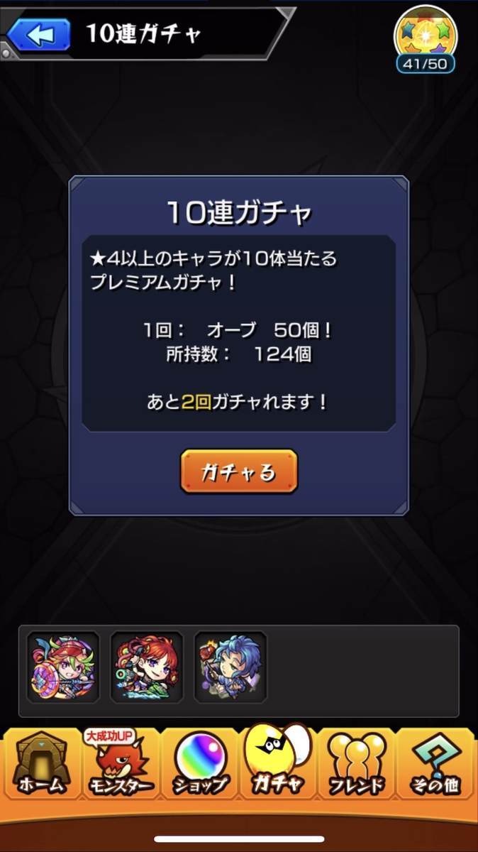 f:id:CaptainNemo:20210816200119j:plain