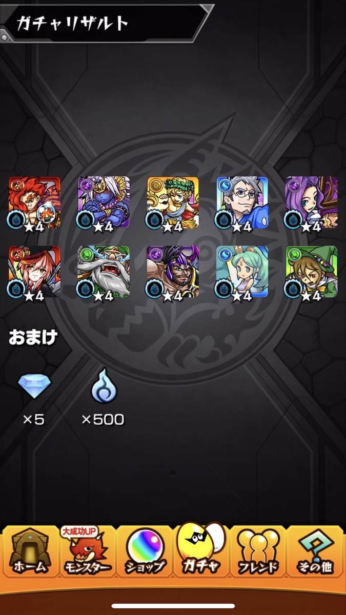 f:id:CaptainNemo:20210816200124j:plain