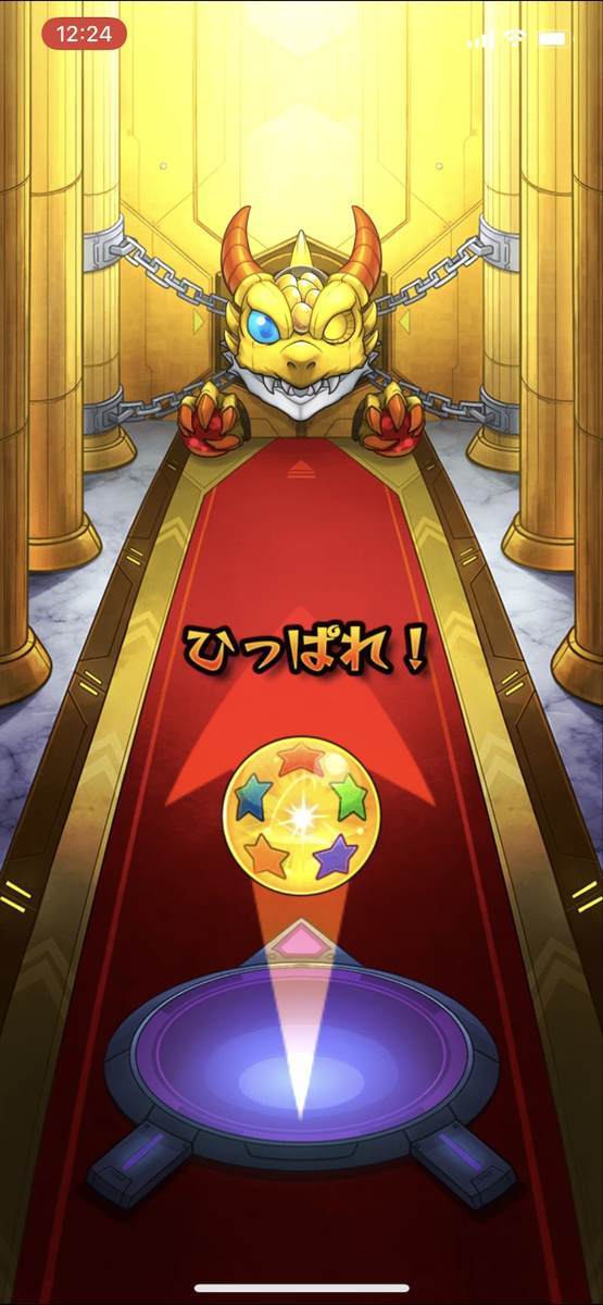 f:id:CaptainNemo:20210816200234j:plain