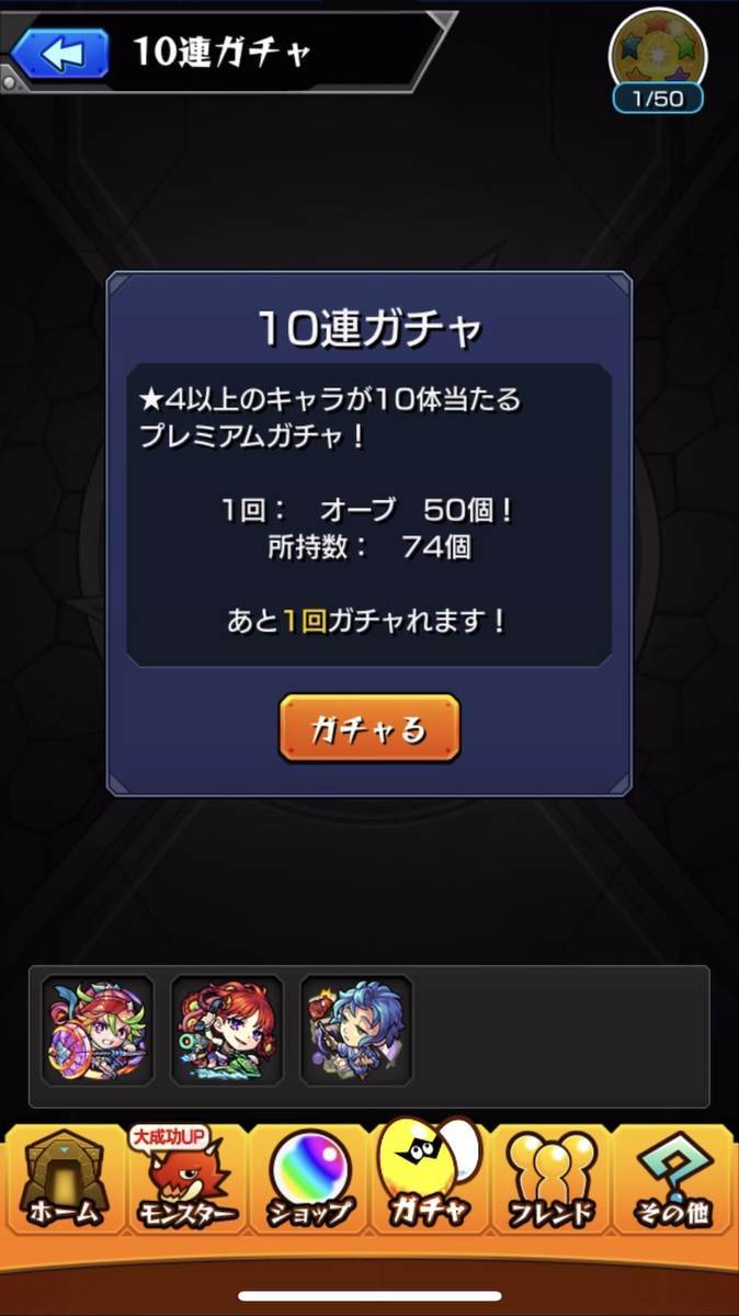 f:id:CaptainNemo:20210816200426j:plain