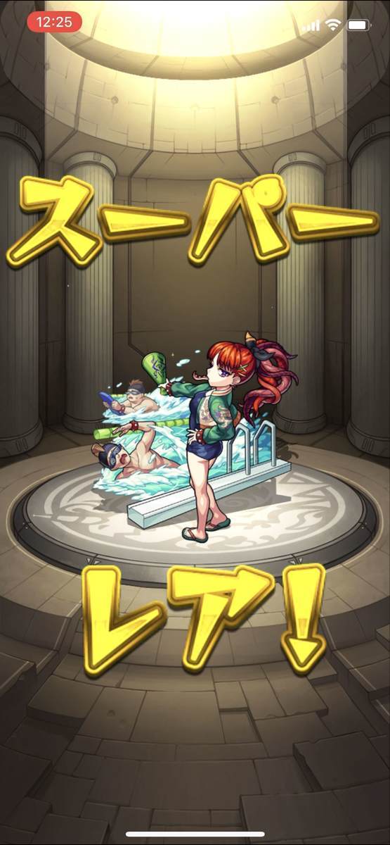 f:id:CaptainNemo:20210816200550j:plain