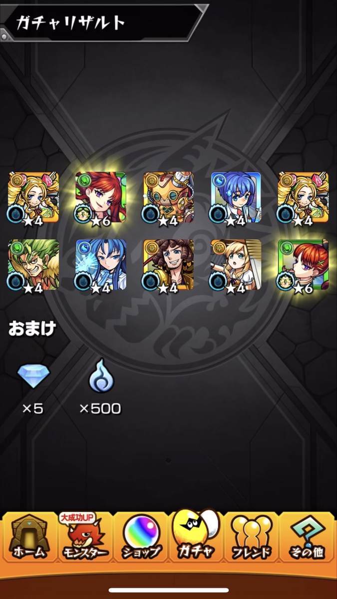 f:id:CaptainNemo:20210816200554j:plain