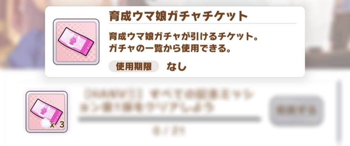 f:id:CaptainNemo:20210817200648j:plain