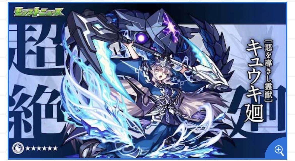 f:id:CaptainNemo:20210819220429j:plain