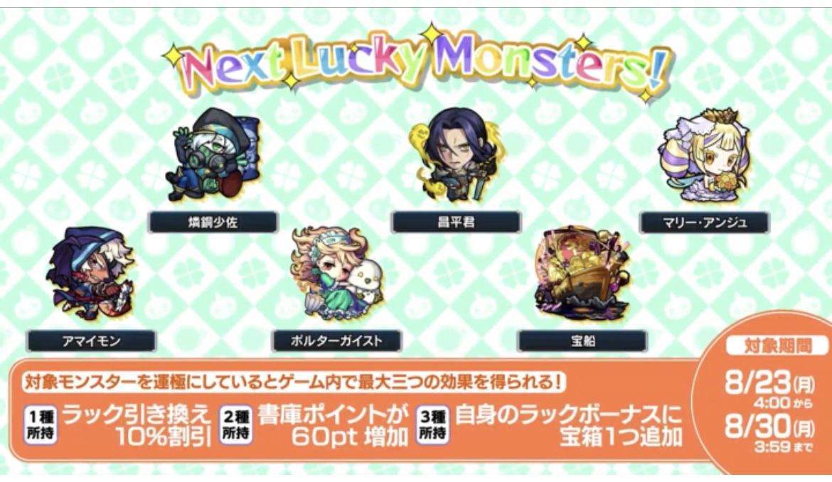 f:id:CaptainNemo:20210819220433j:plain