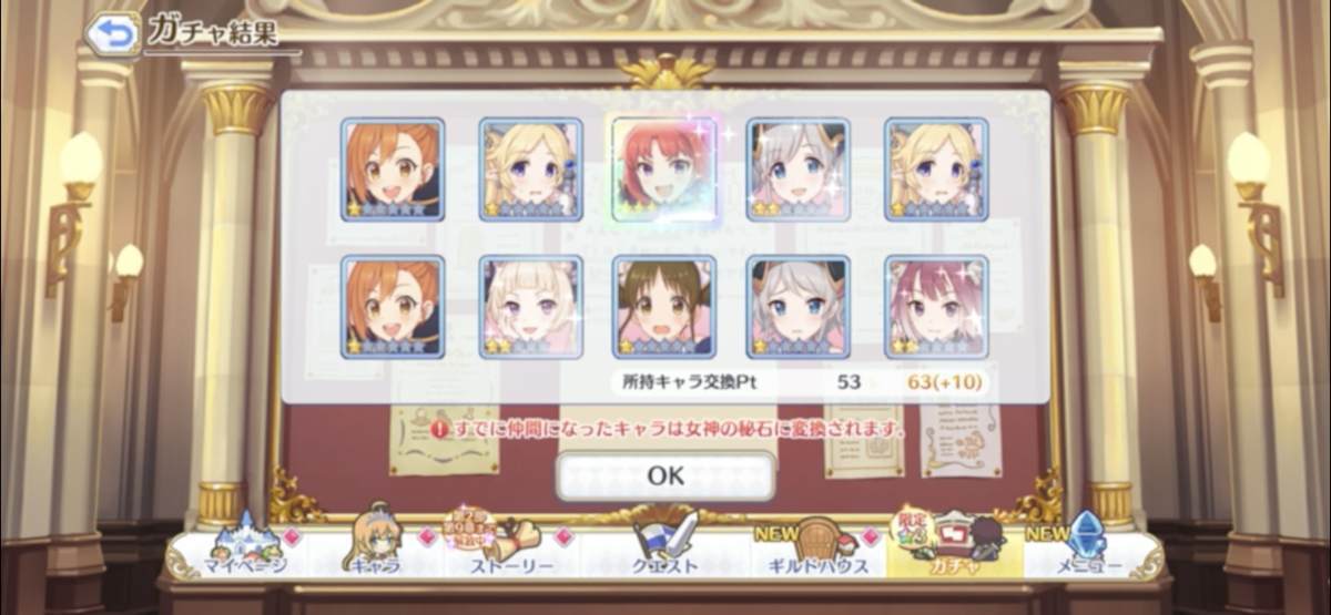 f:id:CaptainNemo:20210820211004j:plain