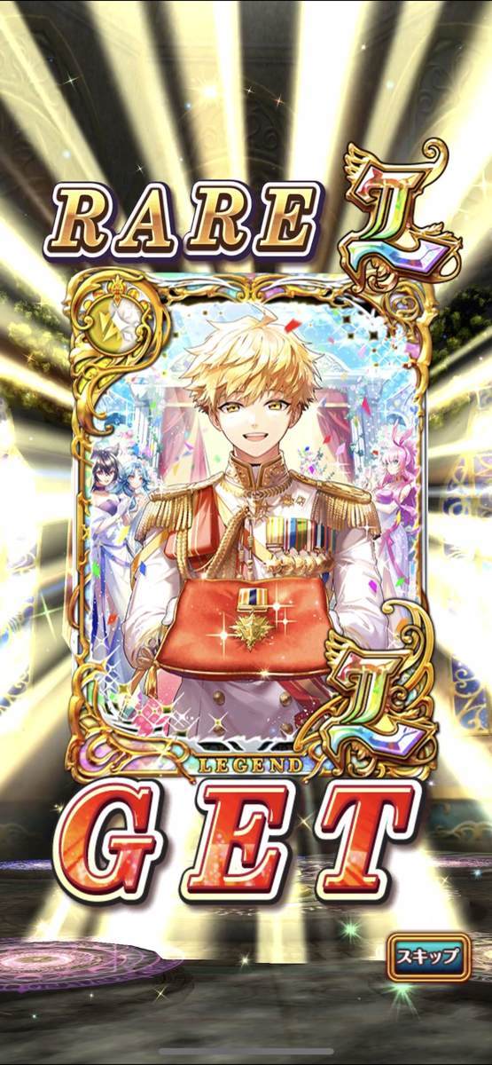 f:id:CaptainNemo:20210820211327j:plain