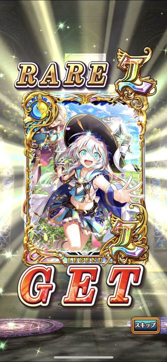 f:id:CaptainNemo:20210820211659j:plain