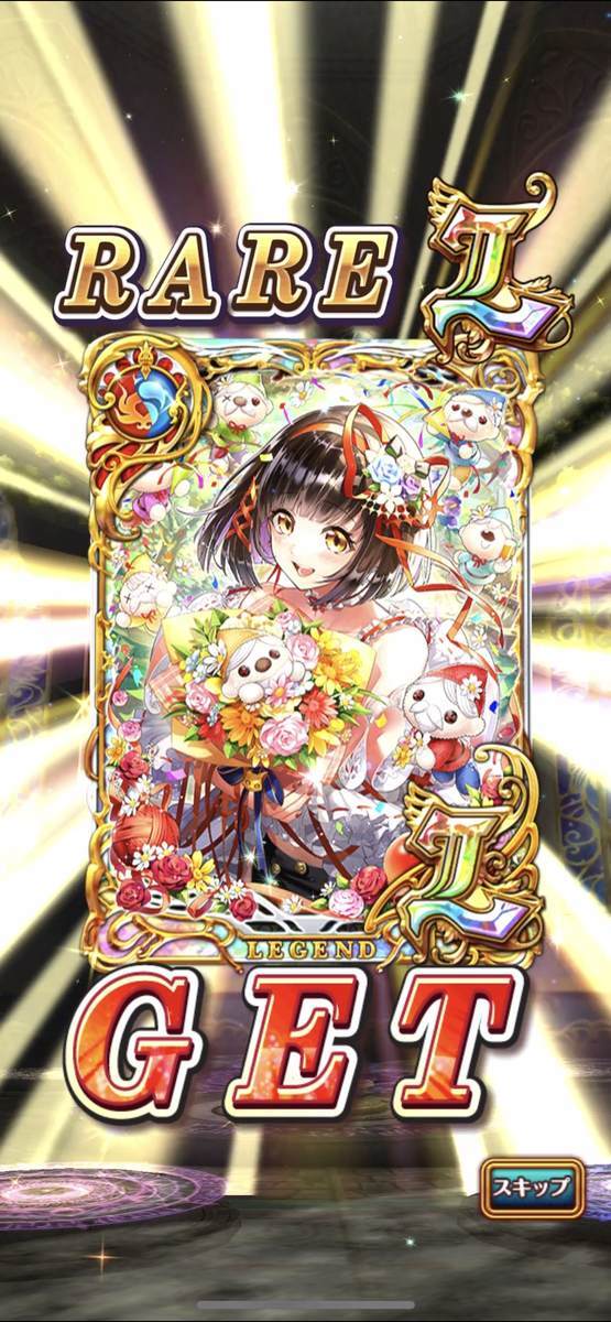 f:id:CaptainNemo:20210820211813j:plain