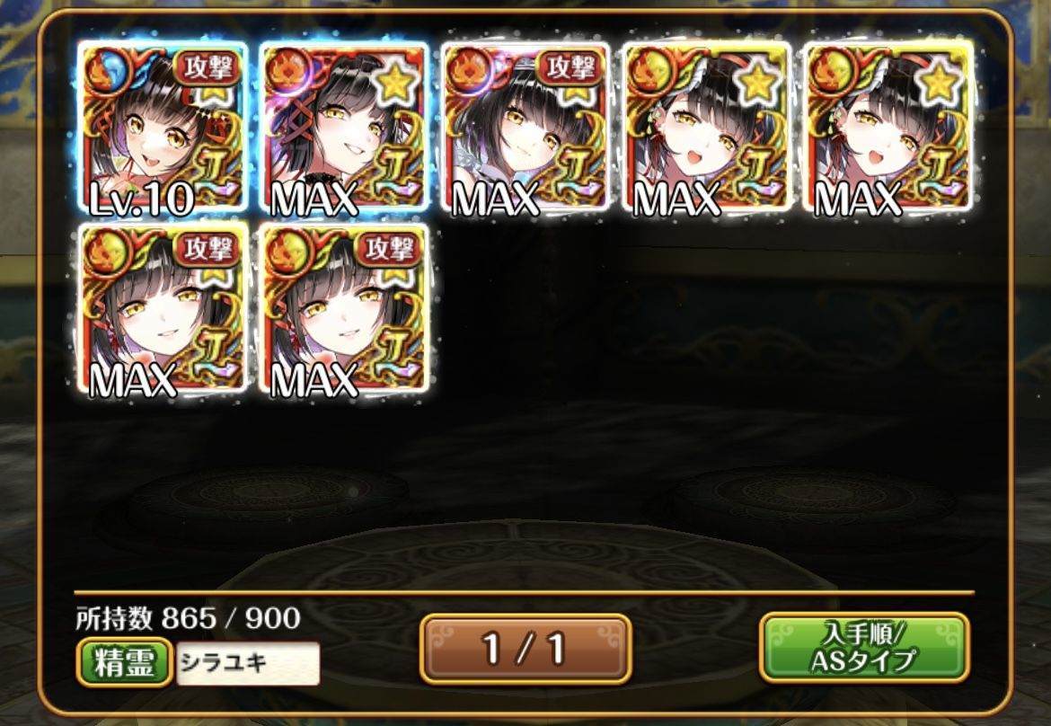 f:id:CaptainNemo:20210820211923j:plain
