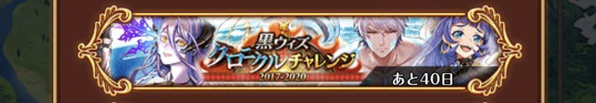 f:id:CaptainNemo:20210820212125j:plain