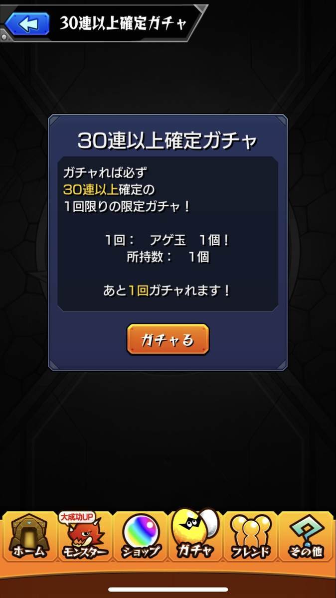 f:id:CaptainNemo:20210821203713j:plain