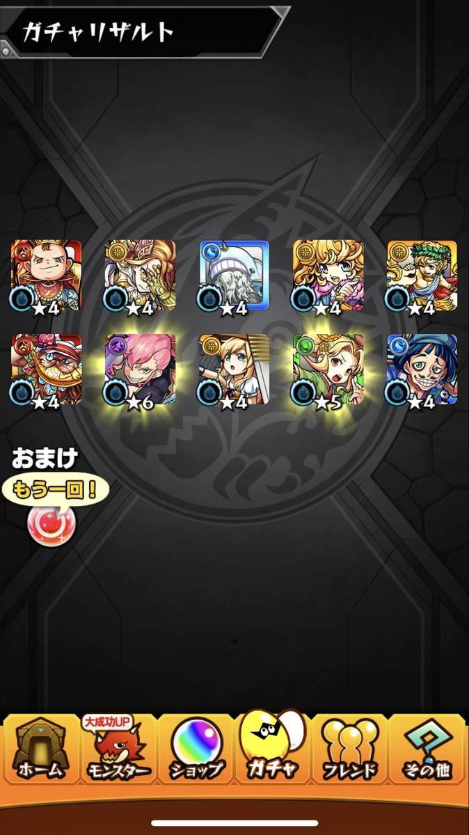 f:id:CaptainNemo:20210821203754j:plain