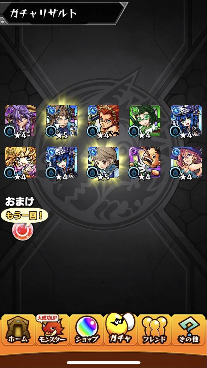 f:id:CaptainNemo:20210821203828j:plain