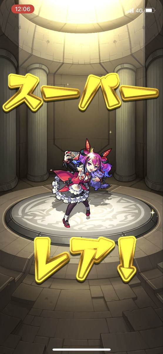 f:id:CaptainNemo:20210821203956j:plain