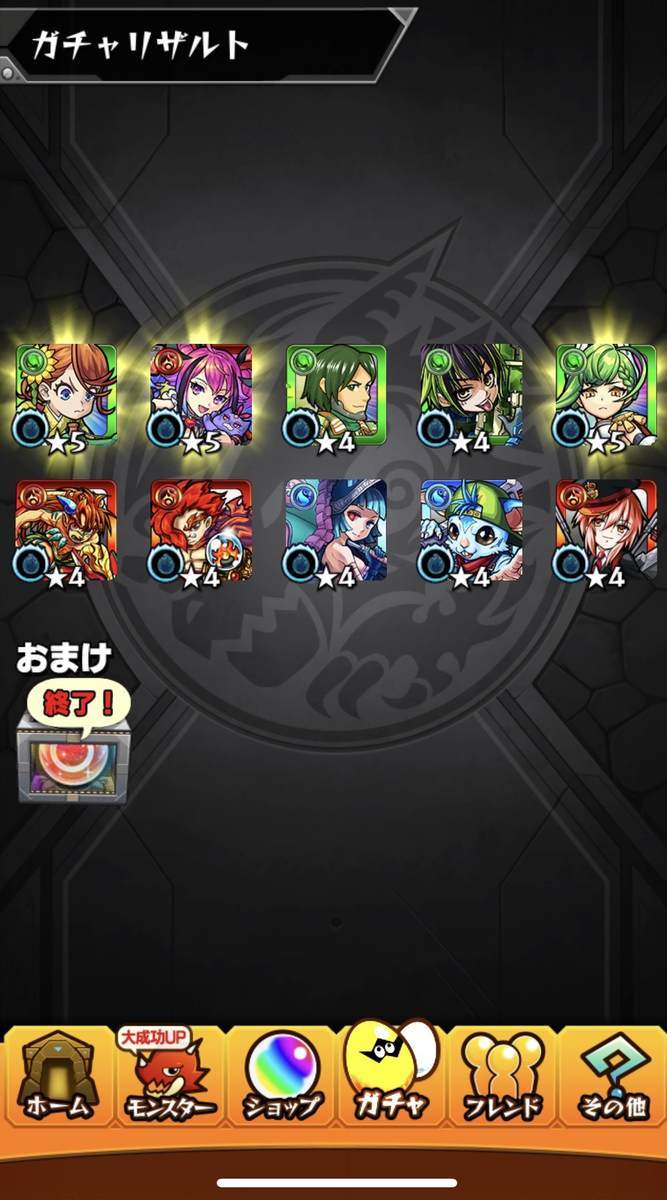 f:id:CaptainNemo:20210821204114j:plain
