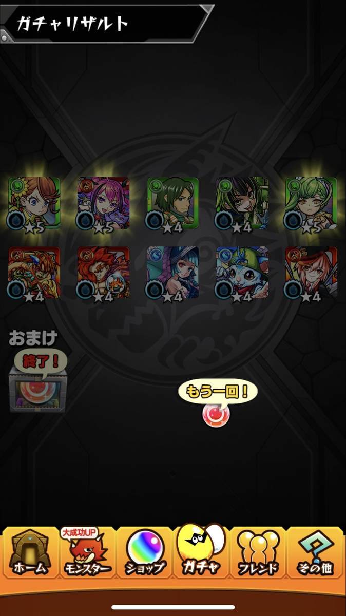 f:id:CaptainNemo:20210821204256j:plain