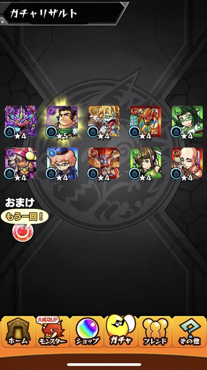 f:id:CaptainNemo:20210821204300j:plain