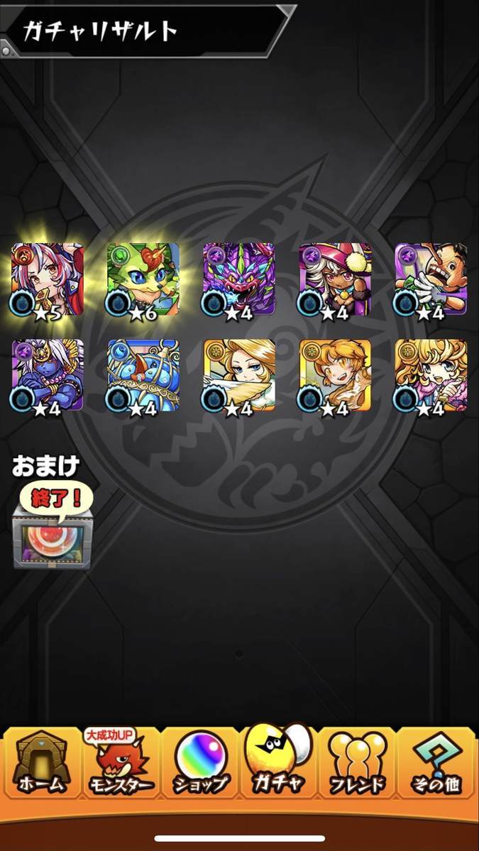 f:id:CaptainNemo:20210821204305j:plain