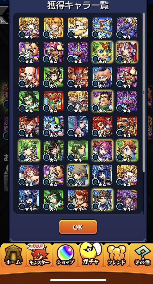 f:id:CaptainNemo:20210821204435j:plain