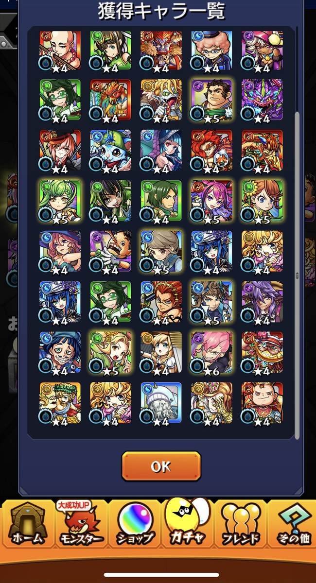f:id:CaptainNemo:20210821204447j:plain
