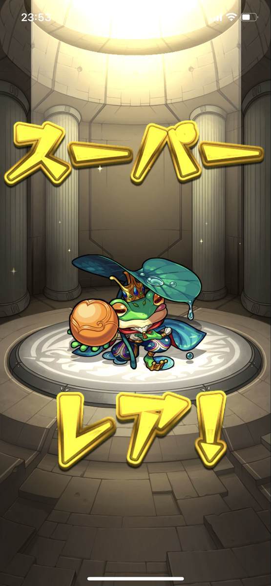 f:id:CaptainNemo:20210824214254j:plain