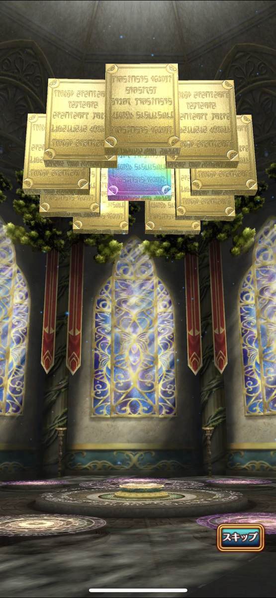 f:id:CaptainNemo:20210824215401j:plain