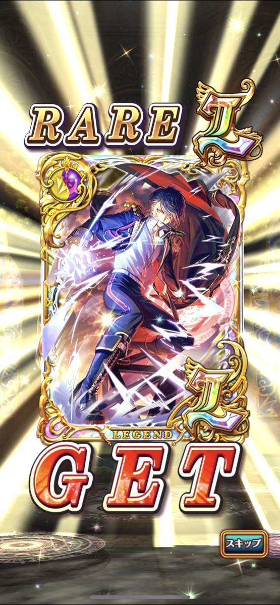 f:id:CaptainNemo:20210824215407j:plain
