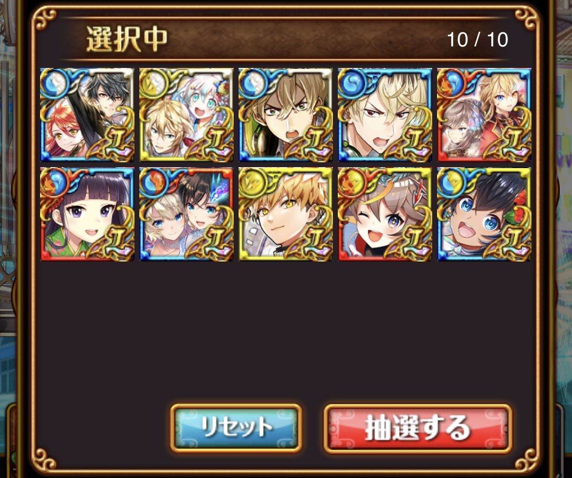 f:id:CaptainNemo:20210824215524j:plain