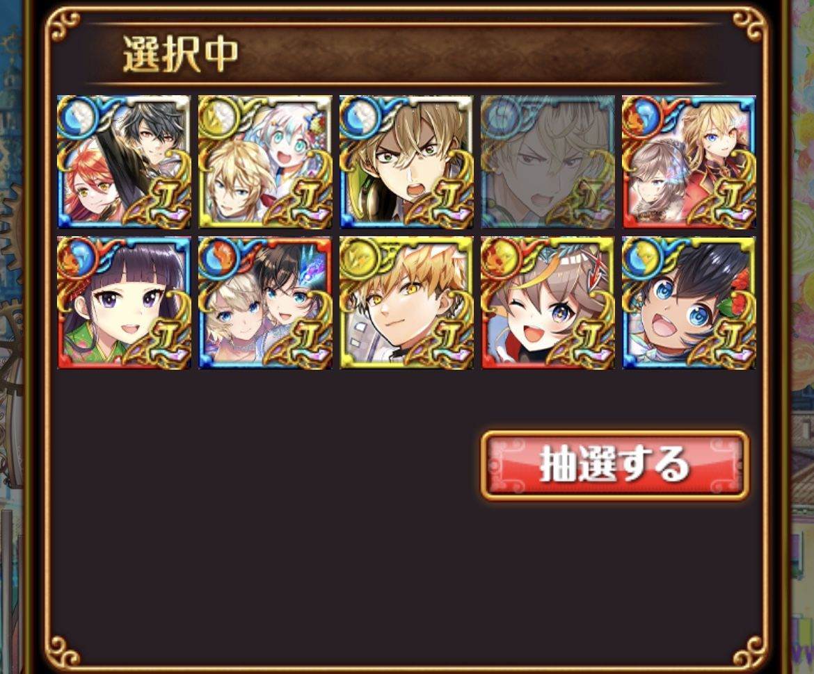 f:id:CaptainNemo:20210824215843j:plain