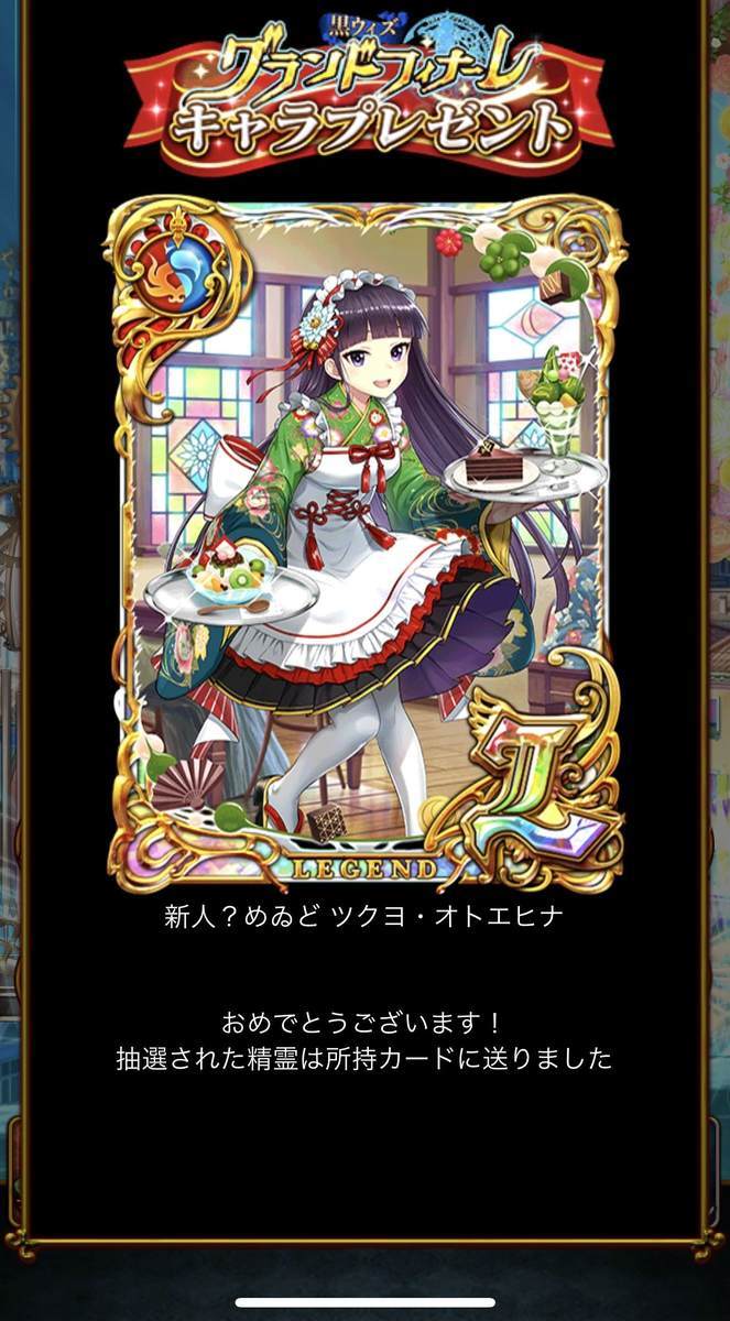f:id:CaptainNemo:20210824215847j:plain