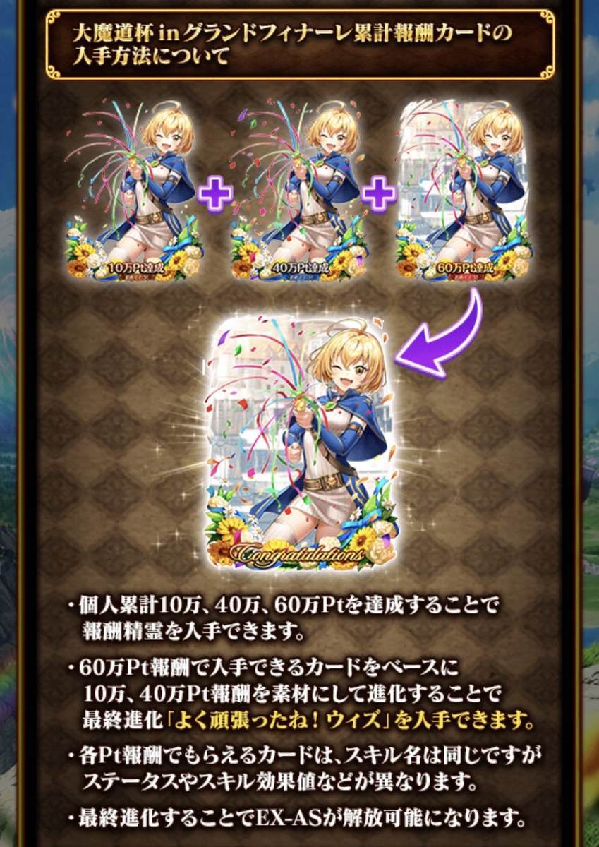 f:id:CaptainNemo:20210826203840j:plain