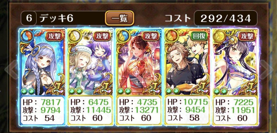 f:id:CaptainNemo:20210827212257j:plain