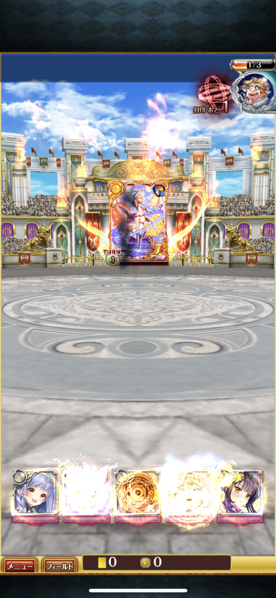 f:id:CaptainNemo:20210828223457p:plain