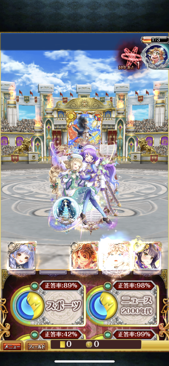 f:id:CaptainNemo:20210828223603p:plain
