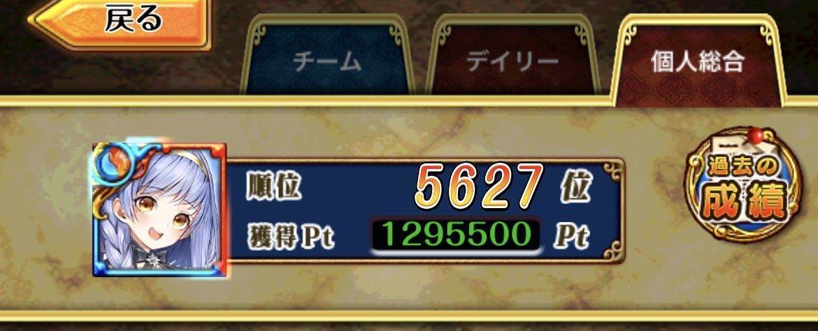 f:id:CaptainNemo:20210830212015j:plain
