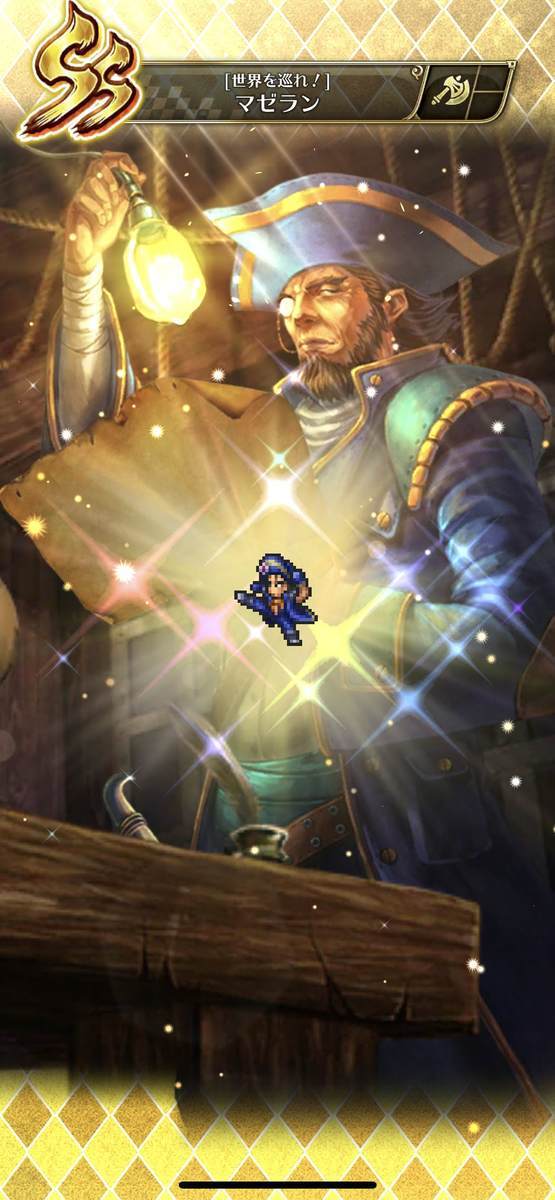 f:id:CaptainNemo:20210831234100j:plain