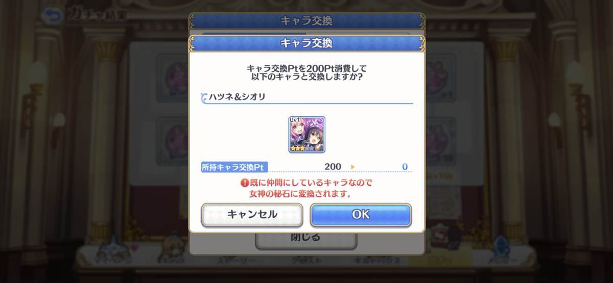 f:id:CaptainNemo:20210831234134j:plain