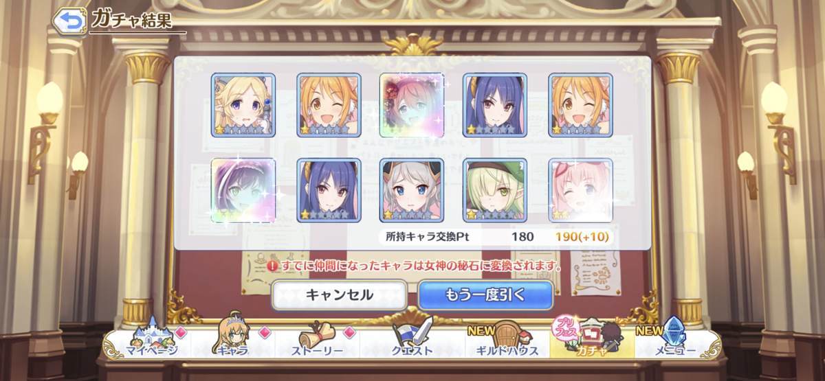 f:id:CaptainNemo:20210831234220j:plain