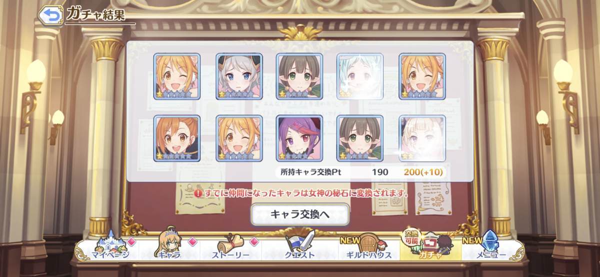 f:id:CaptainNemo:20210831234224j:plain
