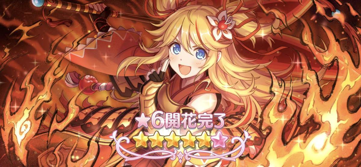 f:id:CaptainNemo:20210908221257j:plain