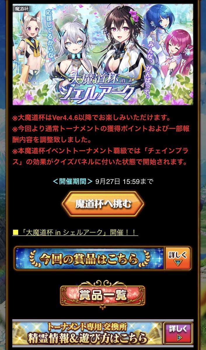 f:id:CaptainNemo:20210924213527j:plain
