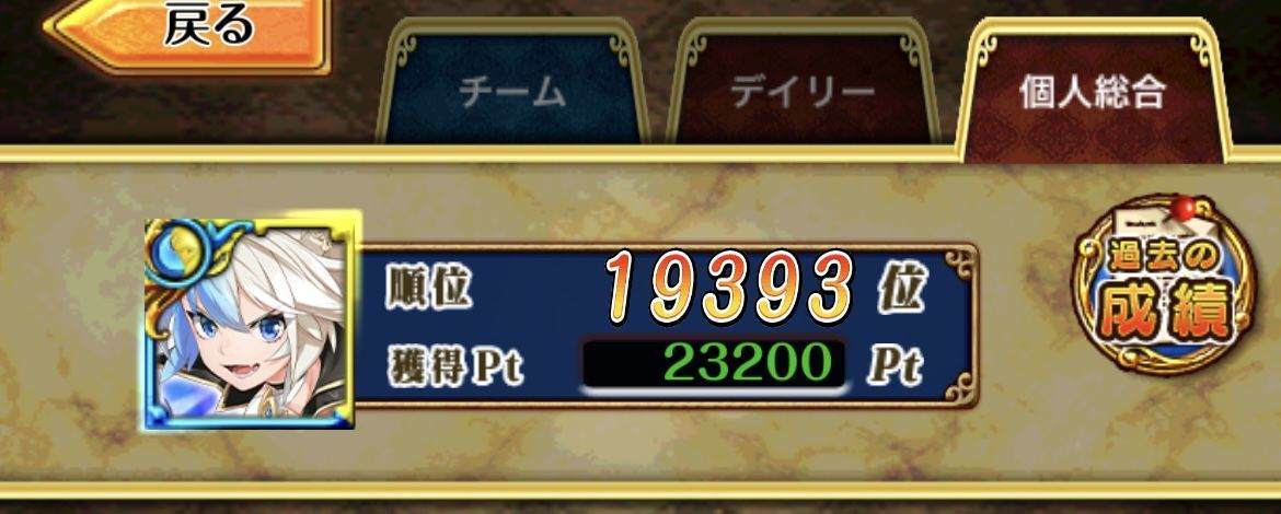 f:id:CaptainNemo:20210924213608j:plain